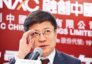 孙宏斌占融创多少股份？孙宏斌身价今年暴增