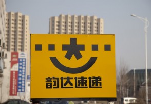 ϴǼ۱󣺳ɱѸ ͬʻ