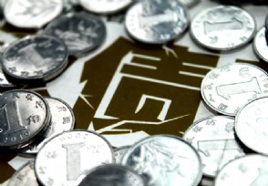 2017李兆会最新消息：不知身在何处 背负数百亿债