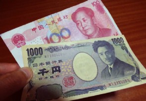 日本工资水平2019年 一个月多少高不高？