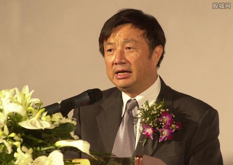 任正非万字采访说了什么