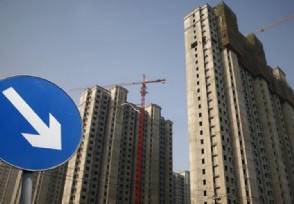 叶檀谈2019房价 中央房价政策出来了