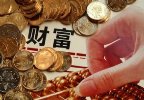 荣氏家族10万亿资产 融创幕后老板是荣氏家族吗？