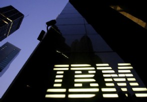 IBM收购红帽 红帽是什么为何IBM要下血本收购？