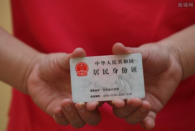 万豪泄漏客户信息被罚款