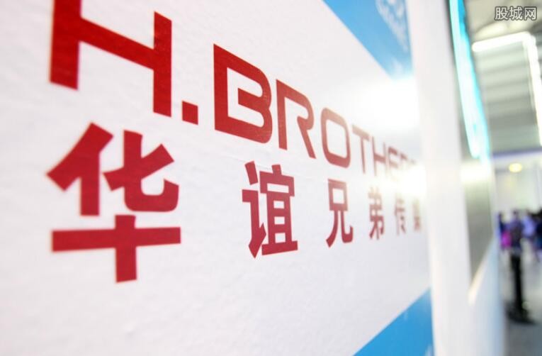 华谊兄弟最新消息