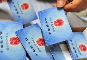 50岁一次补交社保 56岁年龄还可以补交社保吗