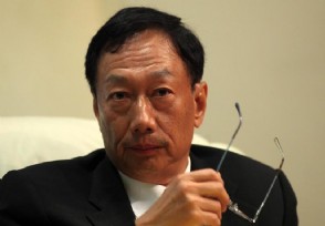 邱毅怎么评论看待郭台铭 郭台铭是经商的一把好手