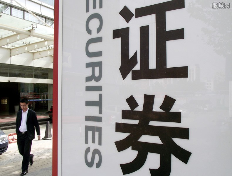 国信证券程成微信内容