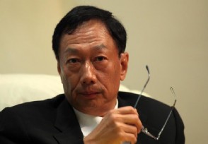 台湾人怎么评价郭台铭 有钱任性只会拍马屁不敢说坏话