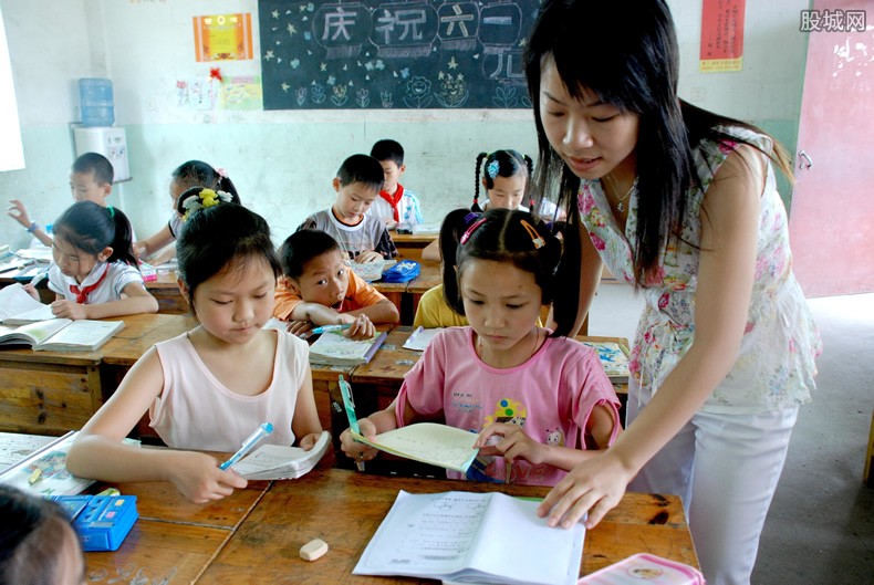 上学户籍房子规定