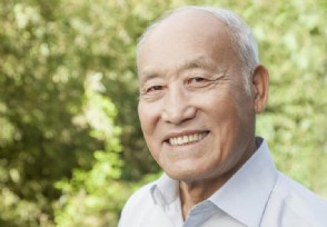 企退职工的好消息 月均4157元！企退养老金上调