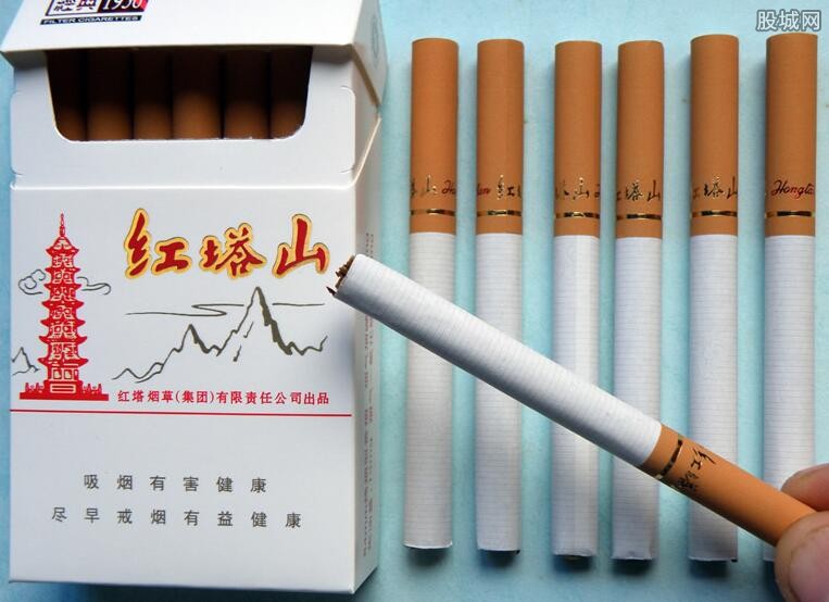 香烟