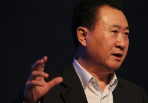 王健林欠债4205亿？ 万达王健林最新消息
