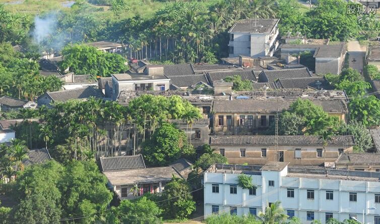 宅基地最新消息