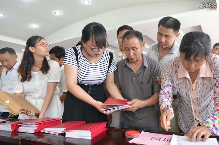农村拆迁可暴富