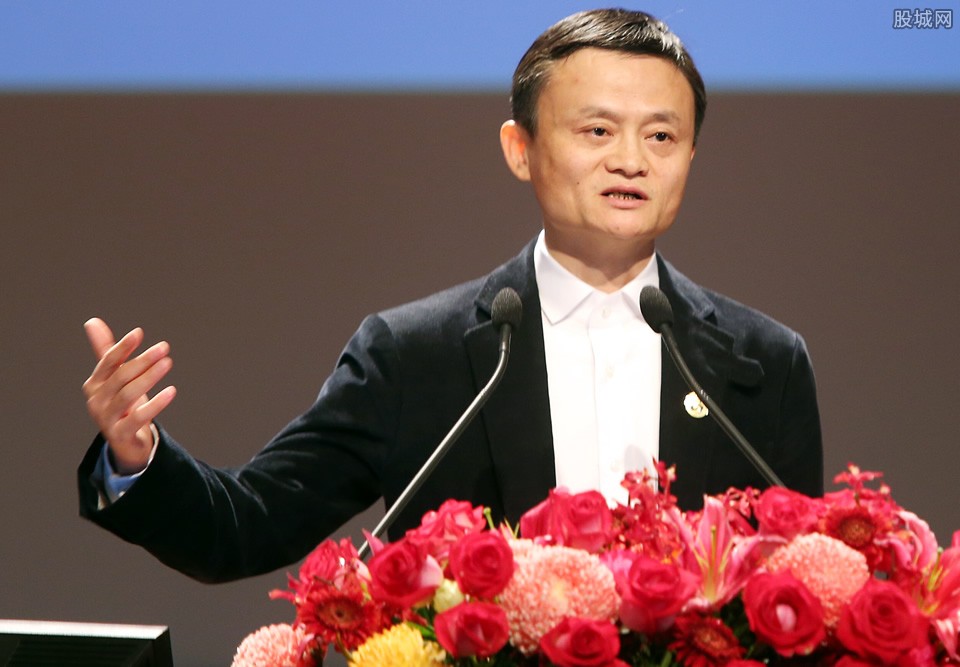 马云说未来农村变化