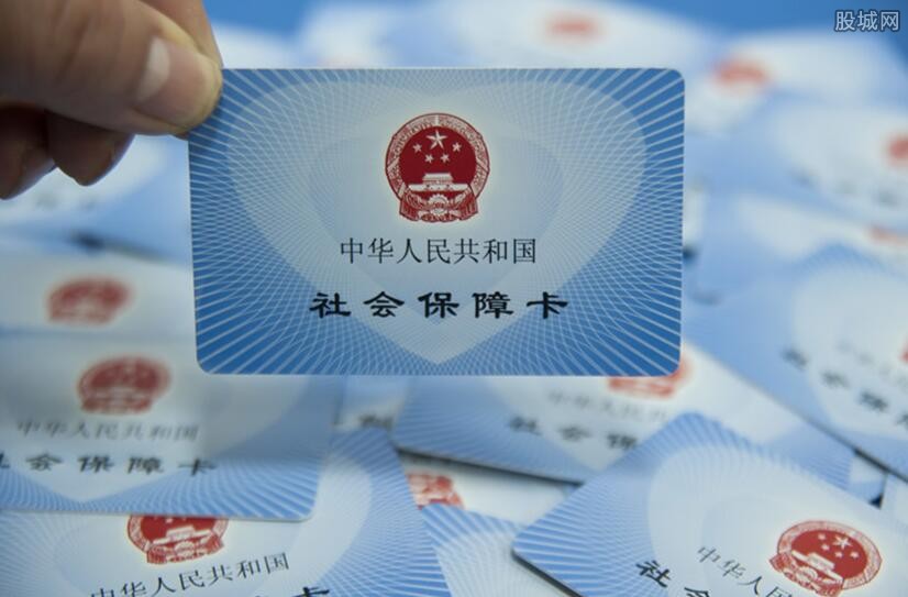 社保