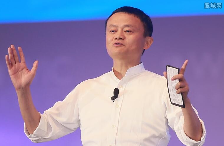 阿里巴巴创始人马云