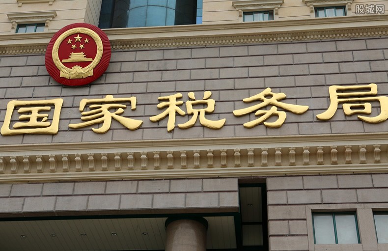 9月1日占用耕地交税