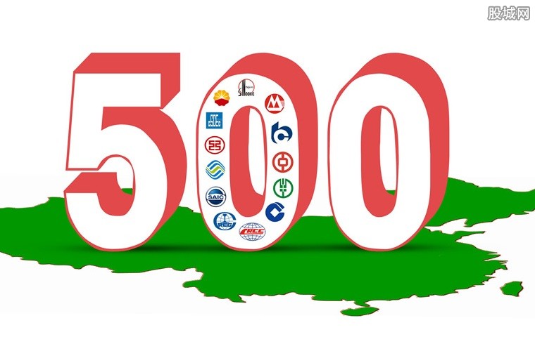 500ǿ