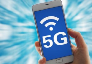 5gֻۼ Ϊ5gֻʲôʱ