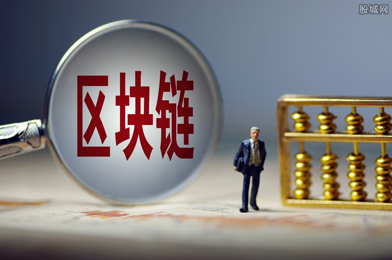 波场币最新消息