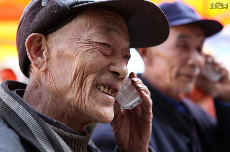 农村老人