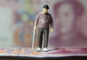 籣ֽ֪ͨ ʵ˴Ϣ