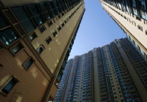 开发商称房价不再暴涨？ 广州房价突降是真的吗