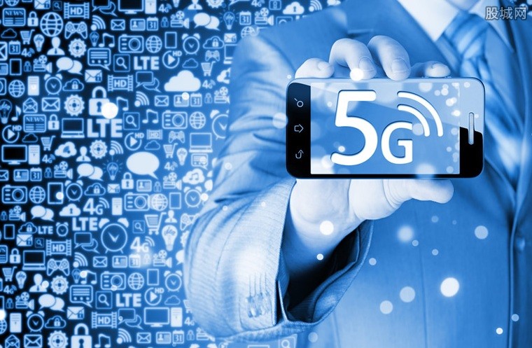 5G手机来了