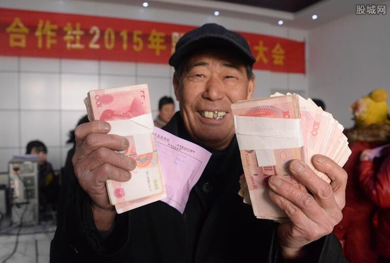 新农合死亡抚恤金