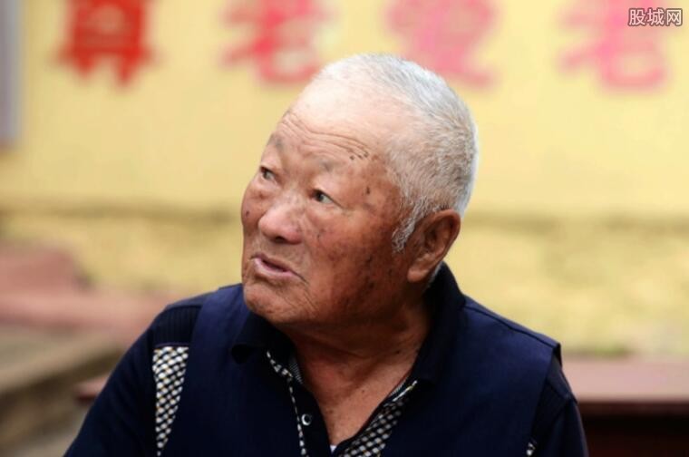 农村养老金政策新变化