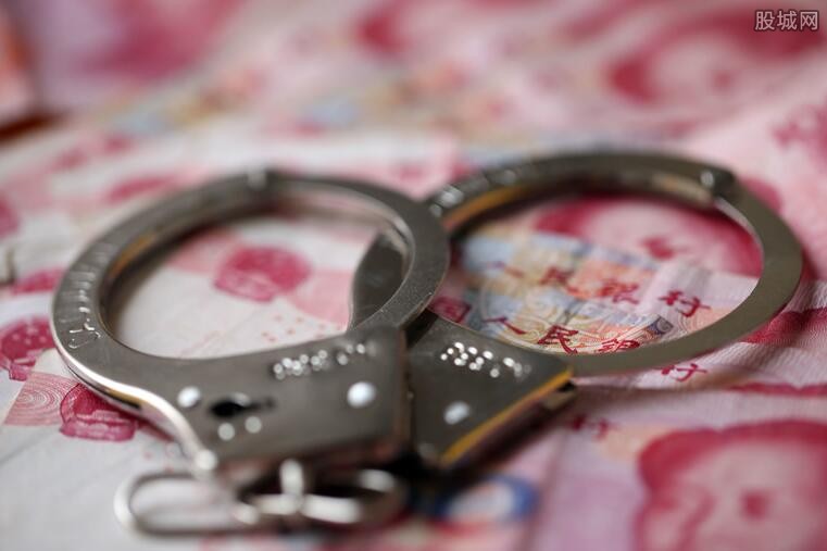 孙宇晨涉嫌非法集资