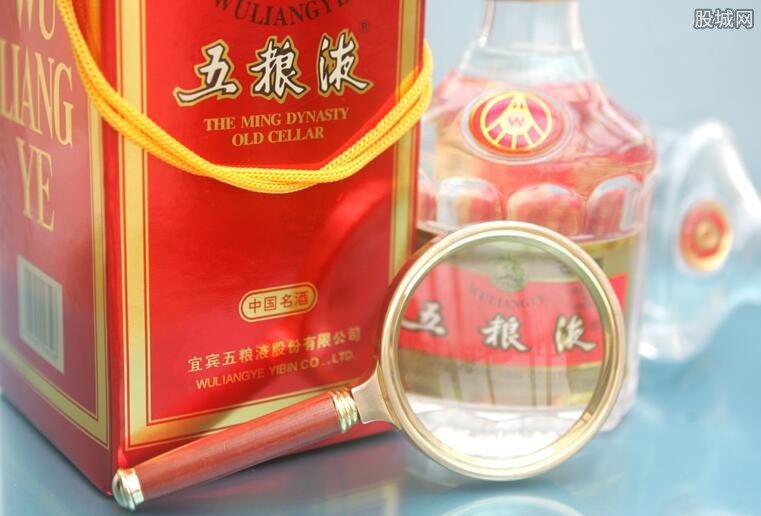 五粮液胜诉获赔900万元