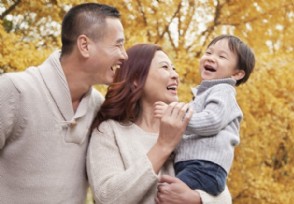 独生子女补贴标准 独生子女家庭有多少钱补贴