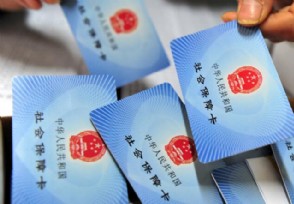 2019年农村社保缴费标准 农村社保每年交多少钱