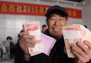 2019合作社补贴 农村合作社是怎么赚钱的？
