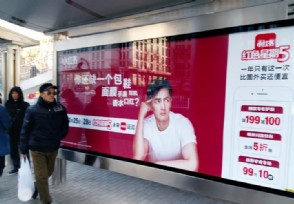 小红书疑被下架 小红书涉黄无限期下架？