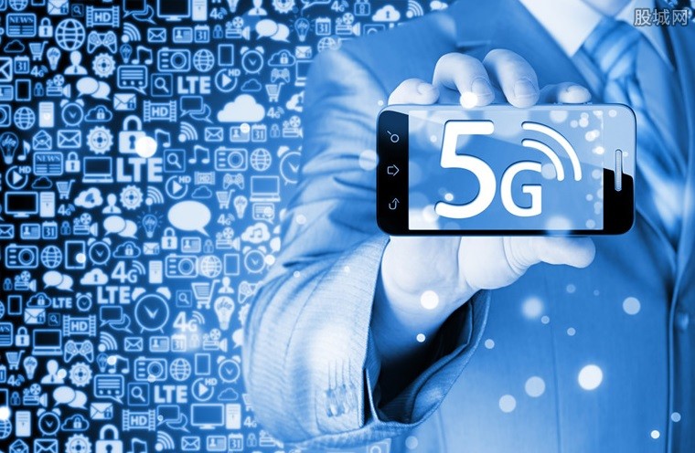 5G手机