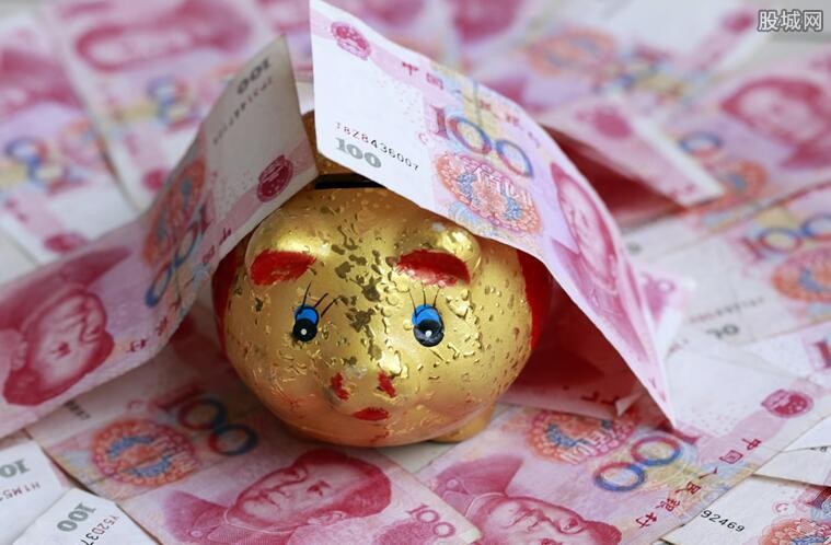 灵活就业补贴金额
