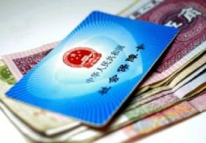 职工51岁怎样交社保 女性已55岁可以补交社保吗