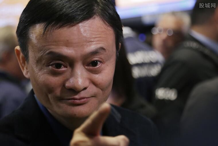 马云预测房价是涨还是跌