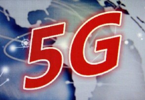 ˵5g 5gΣô