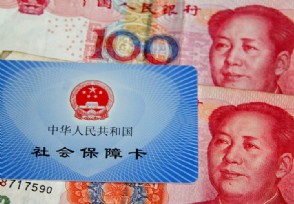 社保2019不允许补缴？ 有三种人可以补缴养老保险