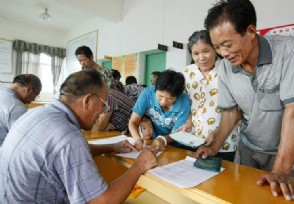 2019农民交过公粮的有补贴吗 60岁农民领多少钱