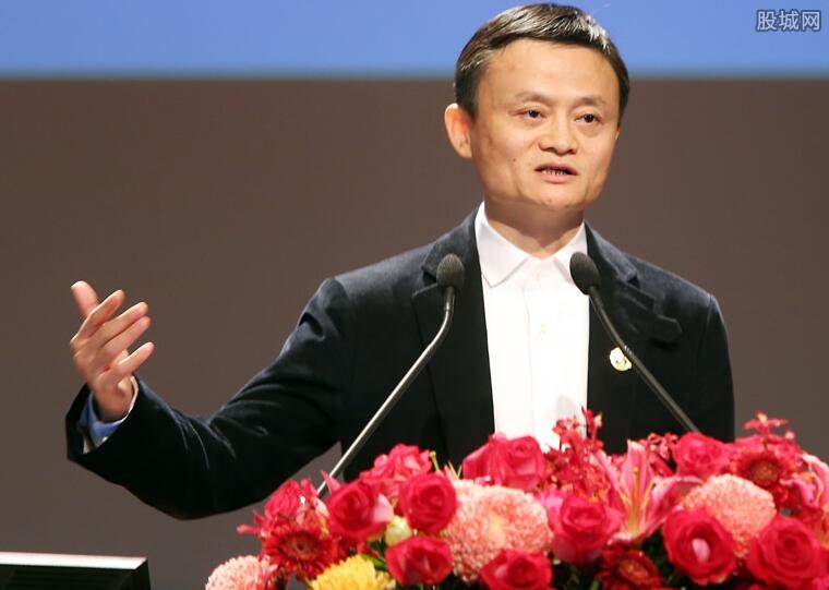 马云预言