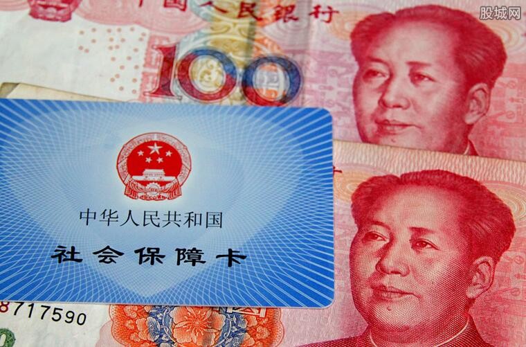 50岁才开始交社保有用吗