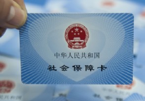 籣֪ͨ 籣