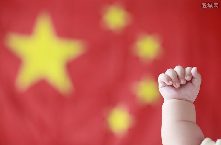 独生子女家庭